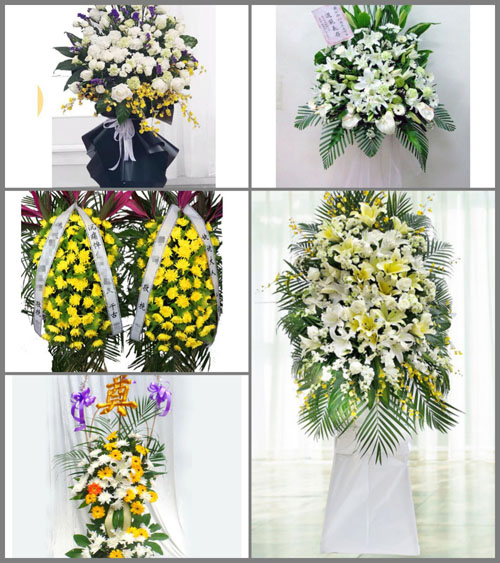 北京顺义区双丰街道吉祥花园社区白事花篮预定